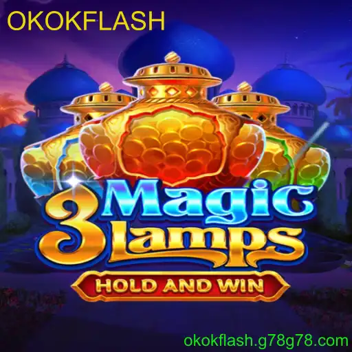 3MagicLamps